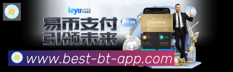 实时数据中心